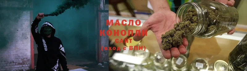 ТГК THC oil  omg маркетплейс  Шадринск  купить  цена 